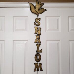 Vintage Sheet Torch Cut Metal SHALOM Brutalist Style Hanging Sculpture 35" Long